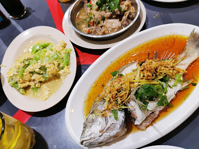 Seafood Su Restaurant Gadong - WW5G+4JC, Gadong, Bandar Seri Begawan, Brunei