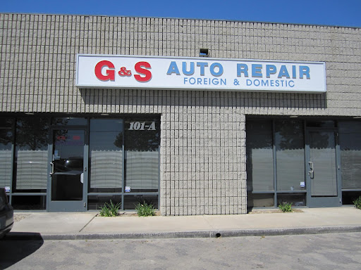 G & S Auto Repair