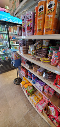 Grocery Store «Krung Thai Grocery», reviews and photos, 11700 E Montview Blvd, Aurora, CO 80010, USA