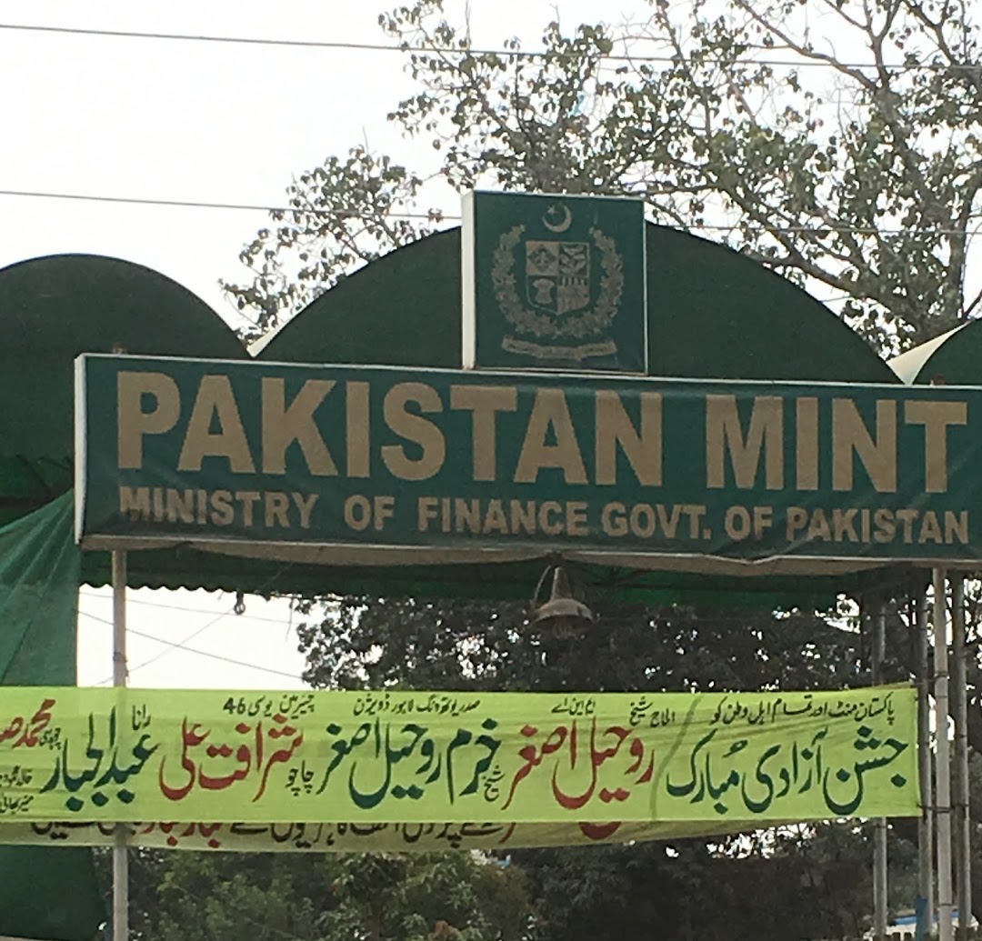 Pakistan Mint