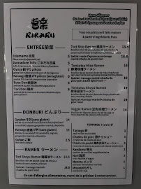 Photos du propriétaire du Restaurant de nouilles (ramen) Kiraku Ramen à Bourg-la-Reine - n°1