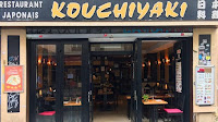 Photos du propriétaire du Restaurant japonais authentique KOUCHI YAKI à Paris - n°1