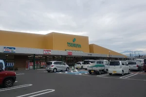 池田ショッピングパーク image