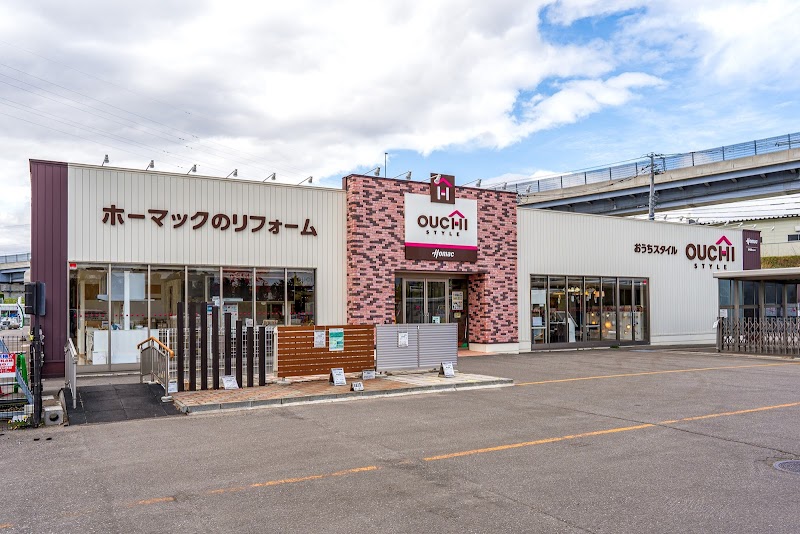 DCMおうちスタイル石川店