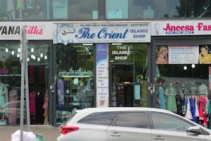 The Orient UK Islamic Shop image