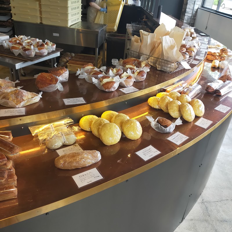 ブーランジェリー ジラフ 宮城県仙台市若林区卸町 ベーカリー グルコミ