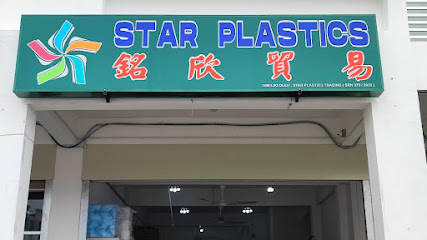 Star Plastics Trading
