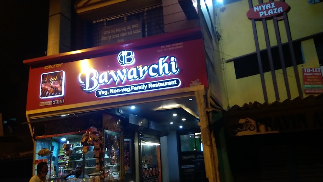 Bawarchi veg, non veg family restaurant