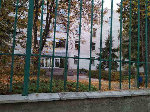 гимназия академия София