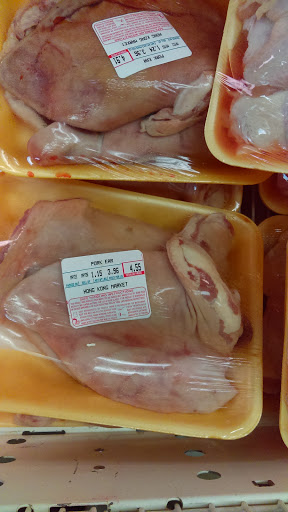 Asian Grocery Store «Hong Kong Market», reviews and photos, 289 Westford St, Lowell, MA 01851, USA