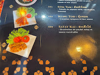 Restaurant thaï Sri Siam à Biscarrosse (la carte)