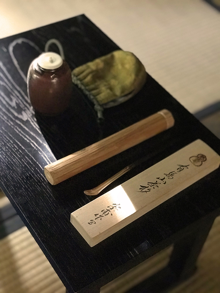 Tea ceremony Kyūgetsu