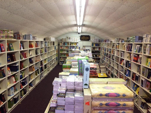 Clothing Store «Al-Minar Books & Islamic Fashion», reviews and photos, 5218-20 Chestnut St, Philadelphia, PA 19139, USA