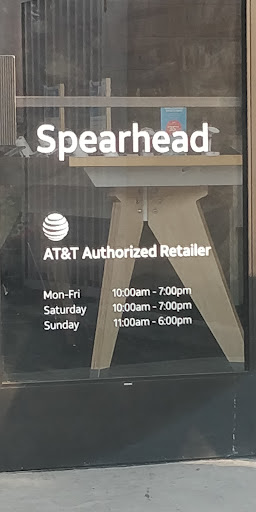 Cell Phone Store «AT&T», reviews and photos, 1815 Hillsdale Ave Ste 10, San Jose, CA 95124, USA