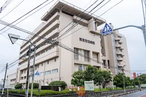 Tōkyō Rōsai Hospital image