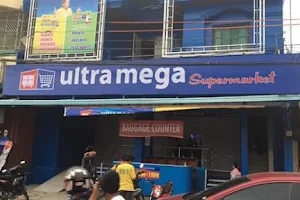 Ultra Mega Supermarket image