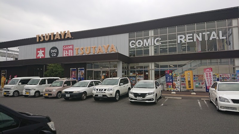 TSUTAYA 山陽店