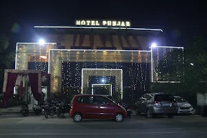 Hotel Punjab image