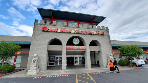 Asian Grocery Store «99 Ranch Market», reviews and photos, 18230 E Valley Hwy, Kent, WA 98032, USA