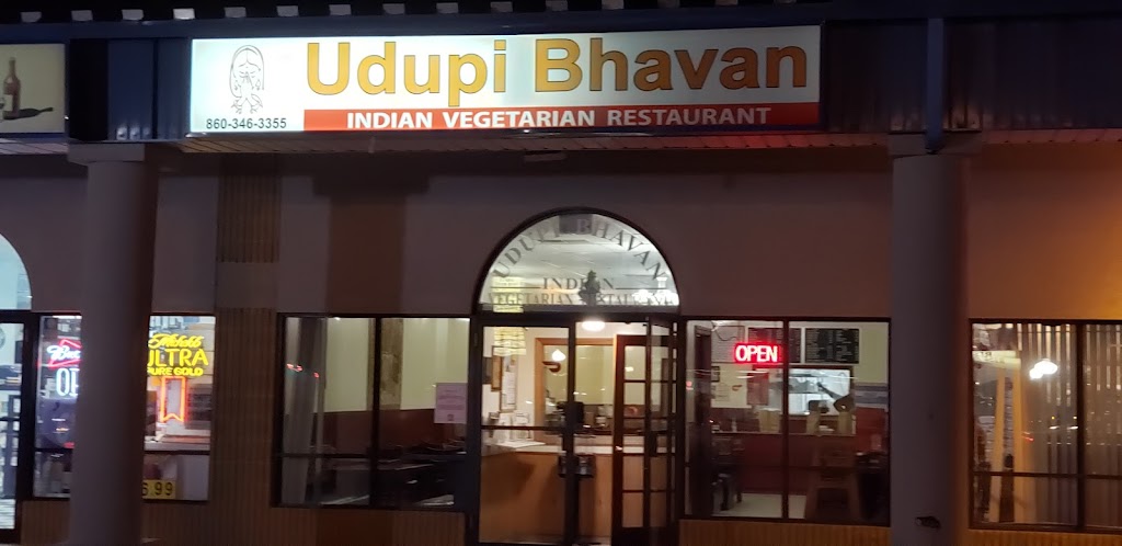 Udupi Bhavan 06457