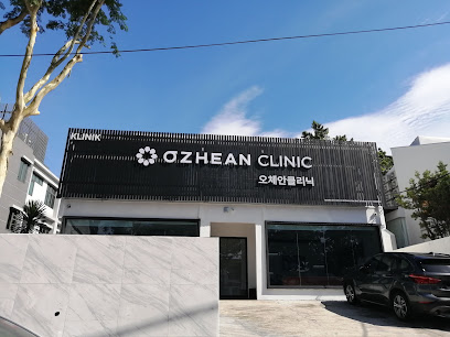 Ozhean Clinic (Bangsar)