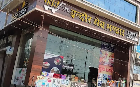 Indore Sev Bhandar supermarket image