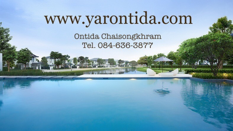 Yarontida (YTD) Land&Houses