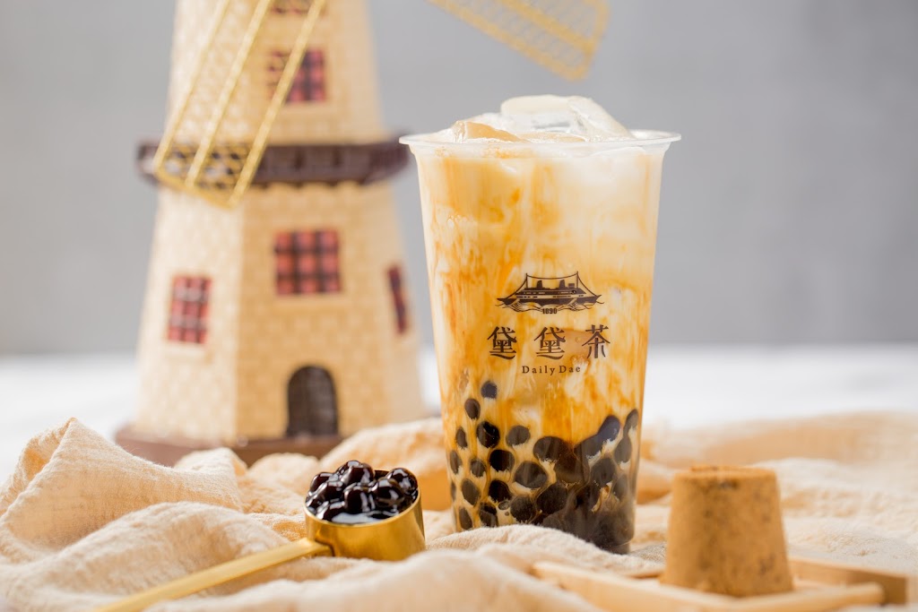 黛黛茶 DailyDae桃園八德店-歐風水果紅茶 的照片