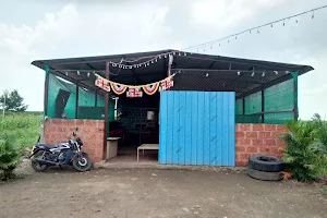 Shivraj Dhaba image