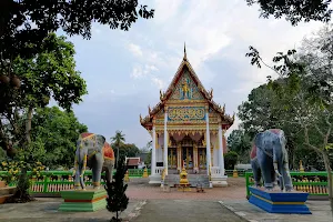 Wat Tha Chang image