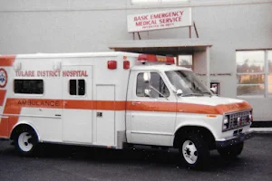 Adventist Health Tulare: Emergency Room image
