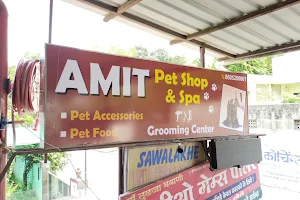 AMIT PET SHOP & SPA image