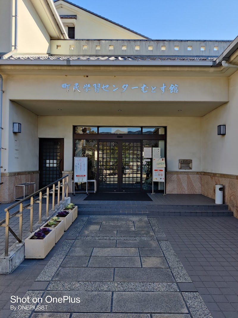 小豆島町立図書館