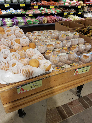 Supermarket «Brentwood Food Bazaar Supermarket», reviews and photos, 101 Wicks Rd, Brentwood, NY 11717, USA