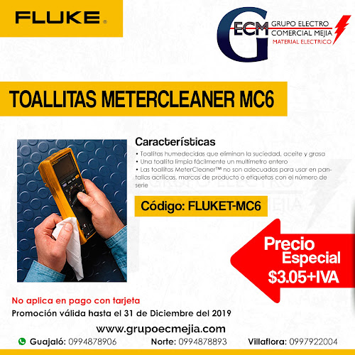 Electro Comercial Mejia - Quito