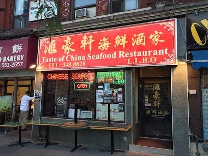Taste of China Seafood Restaurant