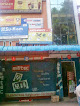 Ajantha Hardwares,home Applicans And Electricals