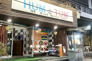 Hum-Tum Family Restaurant image