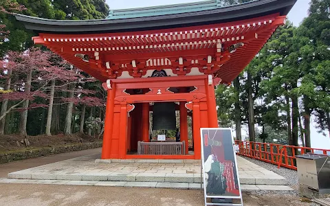 Enryaku-ji Temple image