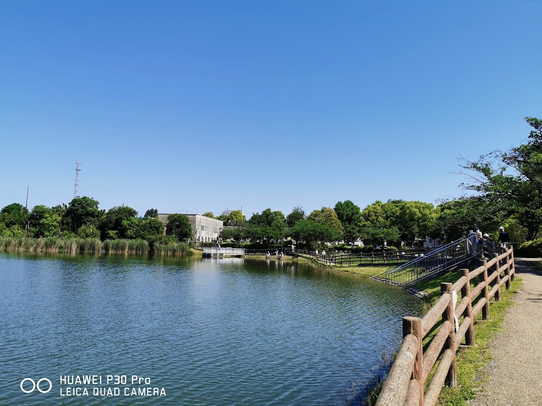 新海池公園