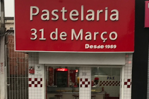 Pastelaria 31 de Março image