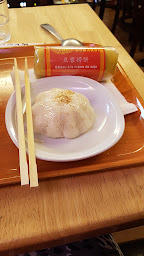 Photo n°12 de Traiteur Asiatique à Paris ()