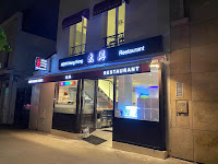 Photos du propriétaire du Restaurant chinois New Hong Kong à Paris - n°1