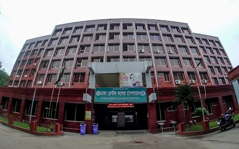 Dhaka Dental College And Hospital image