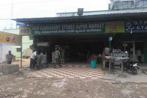 Kandasamy Super Market & Shopping image