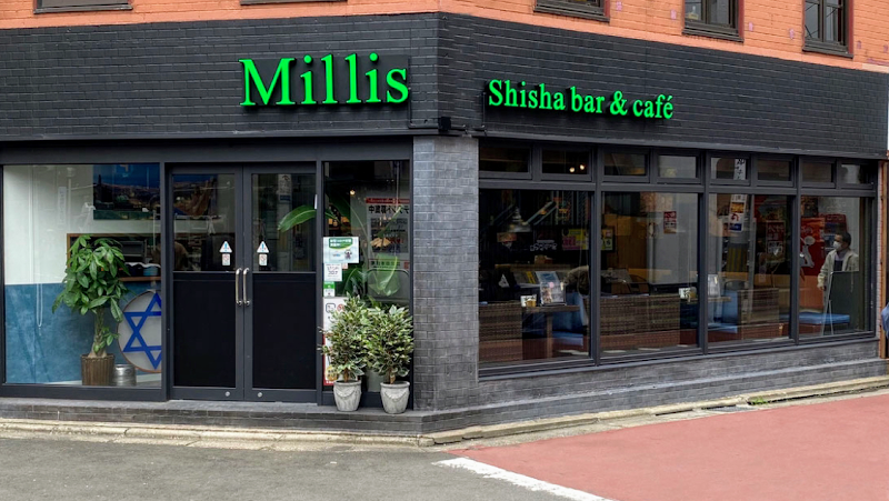 Millis -Shisha bar＆café