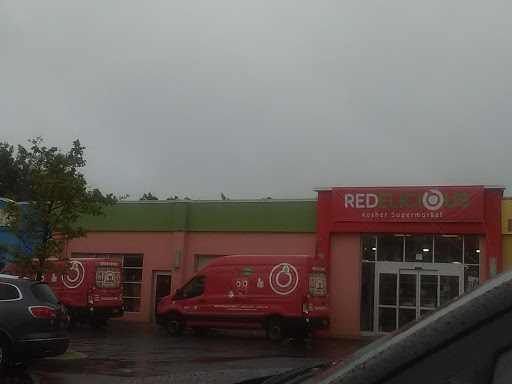 Supermarket «Buy Rite Supermarket», reviews and photos, 100 NY-59 #24, Monsey, NY 10952, USA