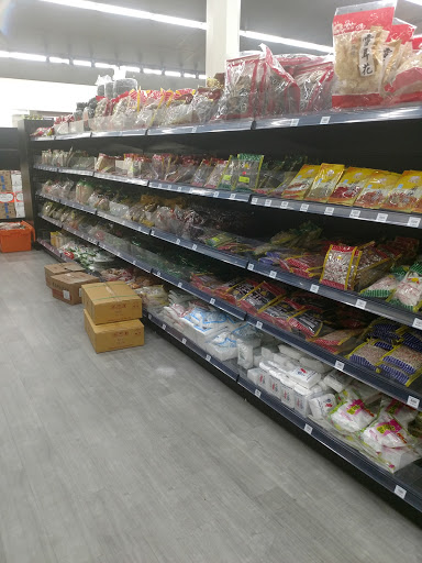 Asian Grocery Store «Foodnet Supermarket Inc», reviews and photos, 1960 Lewelling Blvd, San Leandro, CA 94579, USA
