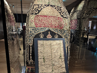 İslam Medeniyetleri Müzesi
