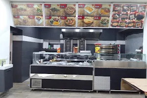 Uludag Pizza Grill image